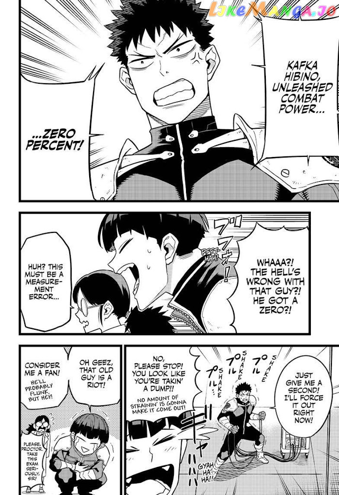 Kaiju No. 8 chapter 5 image 06